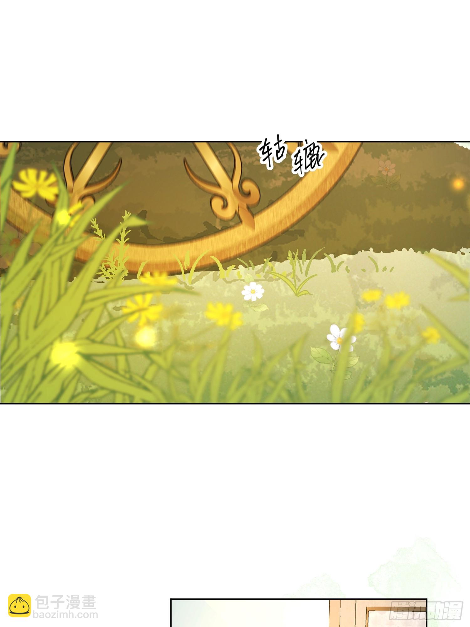 奈伦(1/2)-第7话