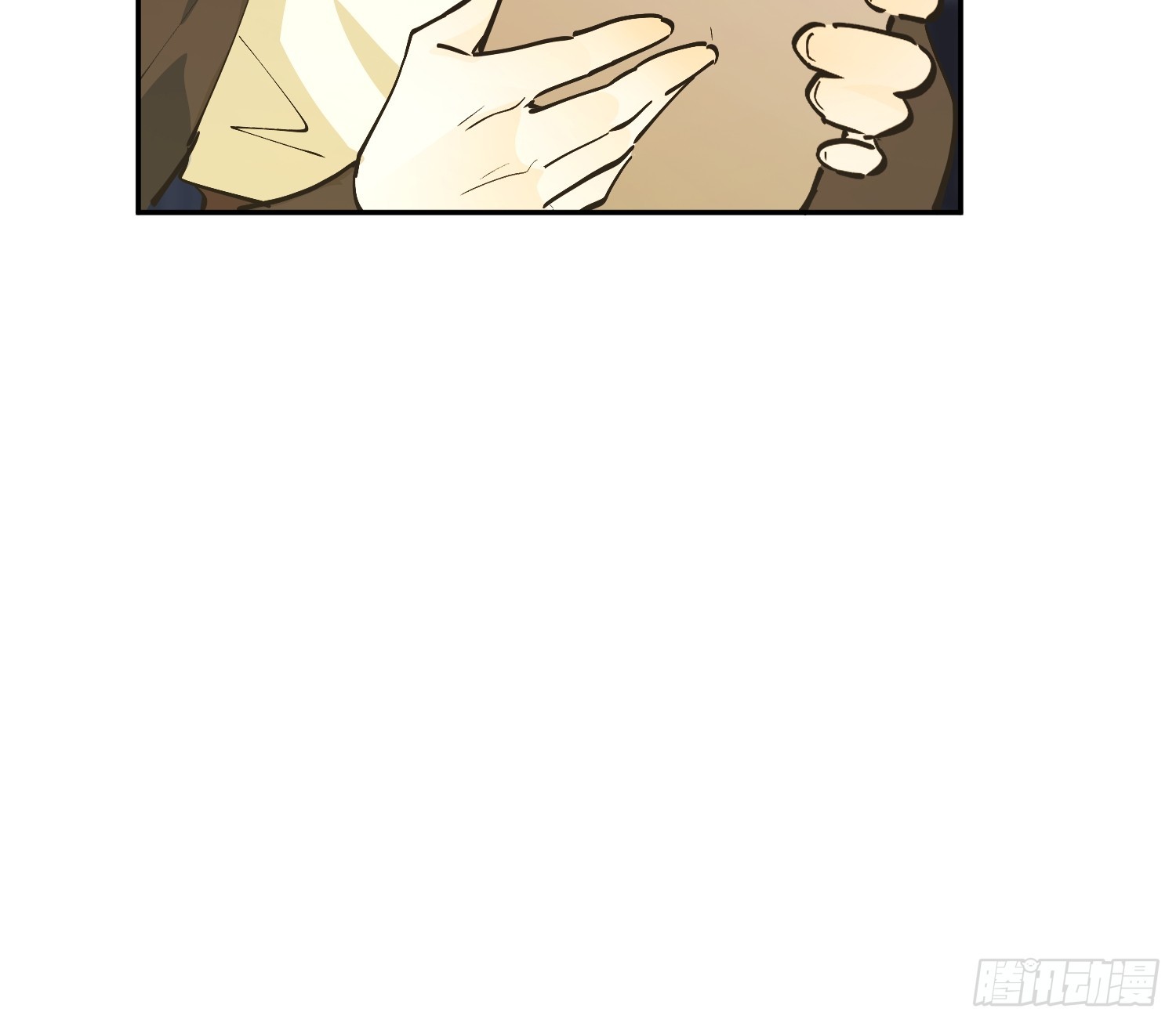 怀疑(1/2)-第63话