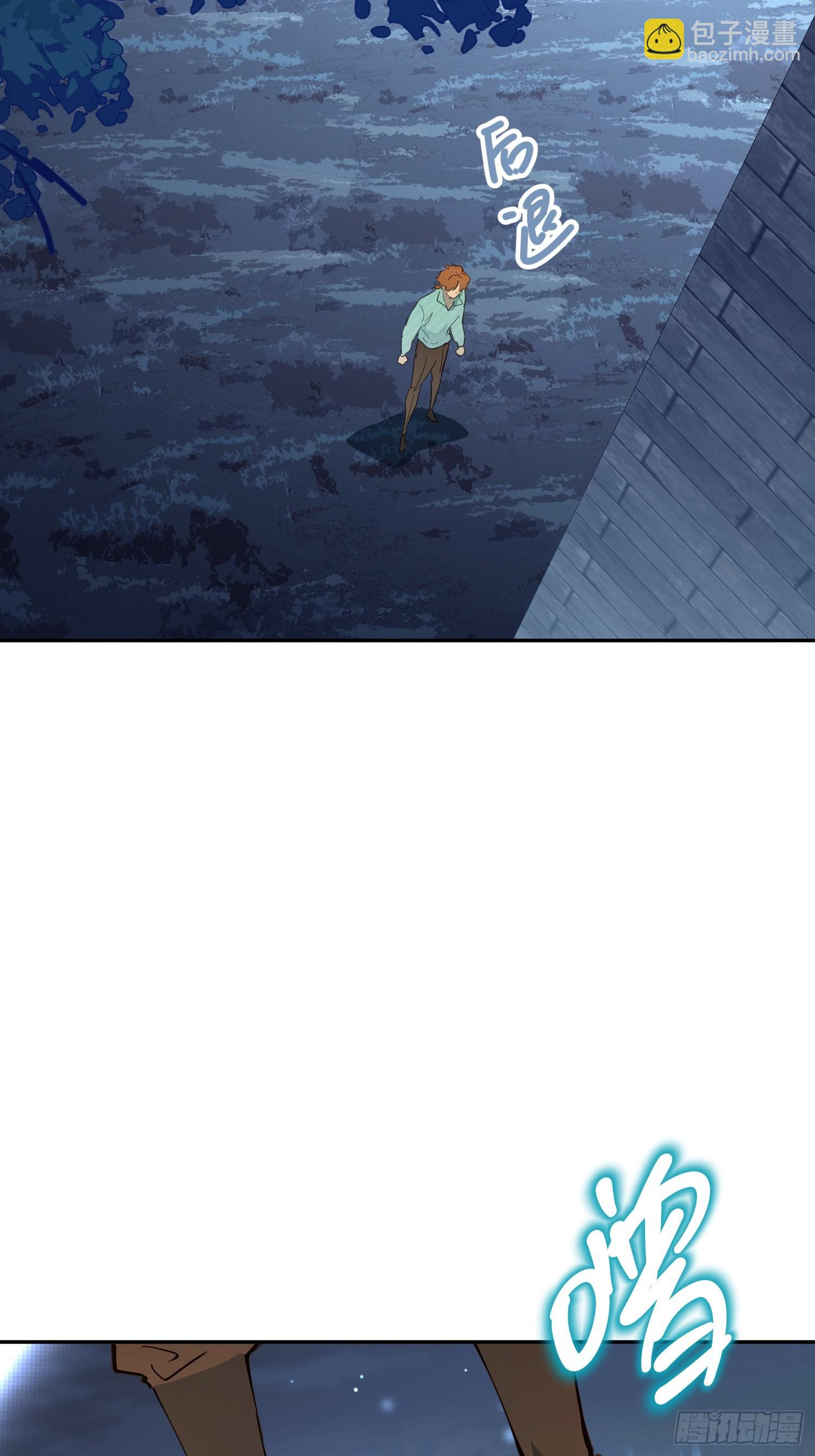 禁制(1/2)-第65话