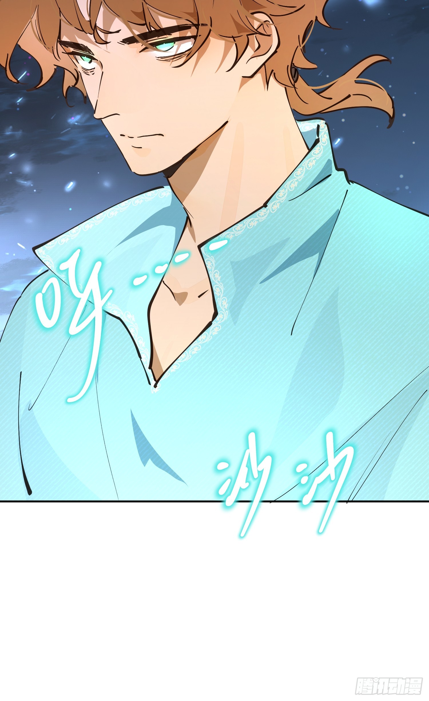 禁制(1/2)-第65话