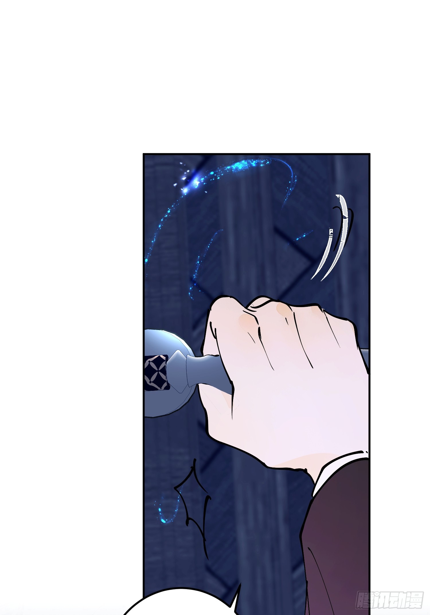 禁制(1/2)-第65话