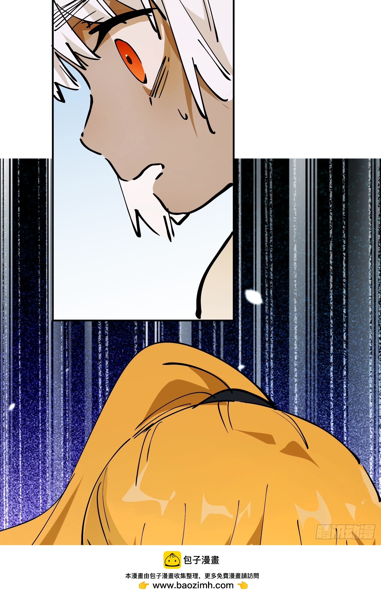 禁制(1/2)-第65话