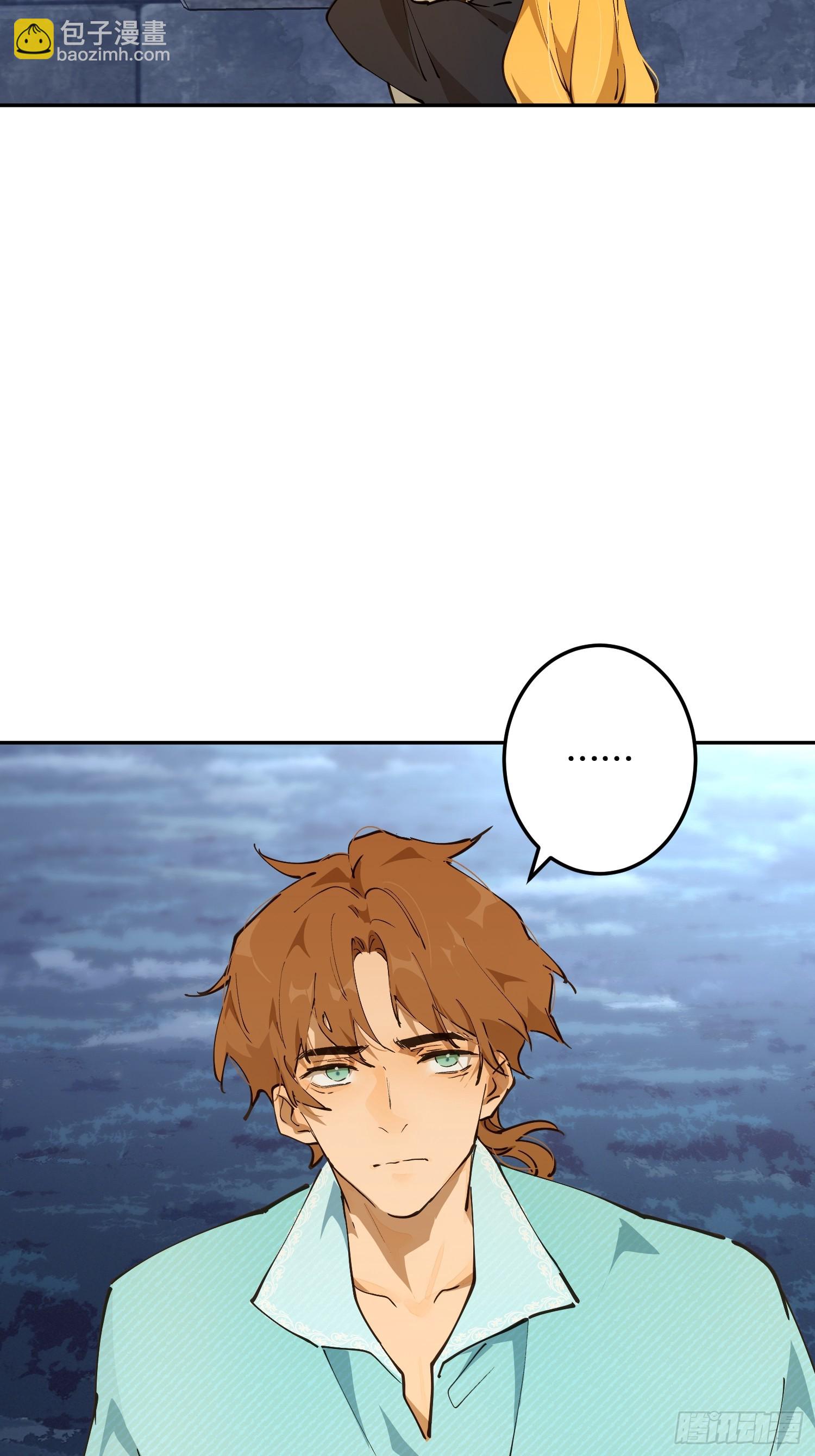 禁制(1/2)-第65话