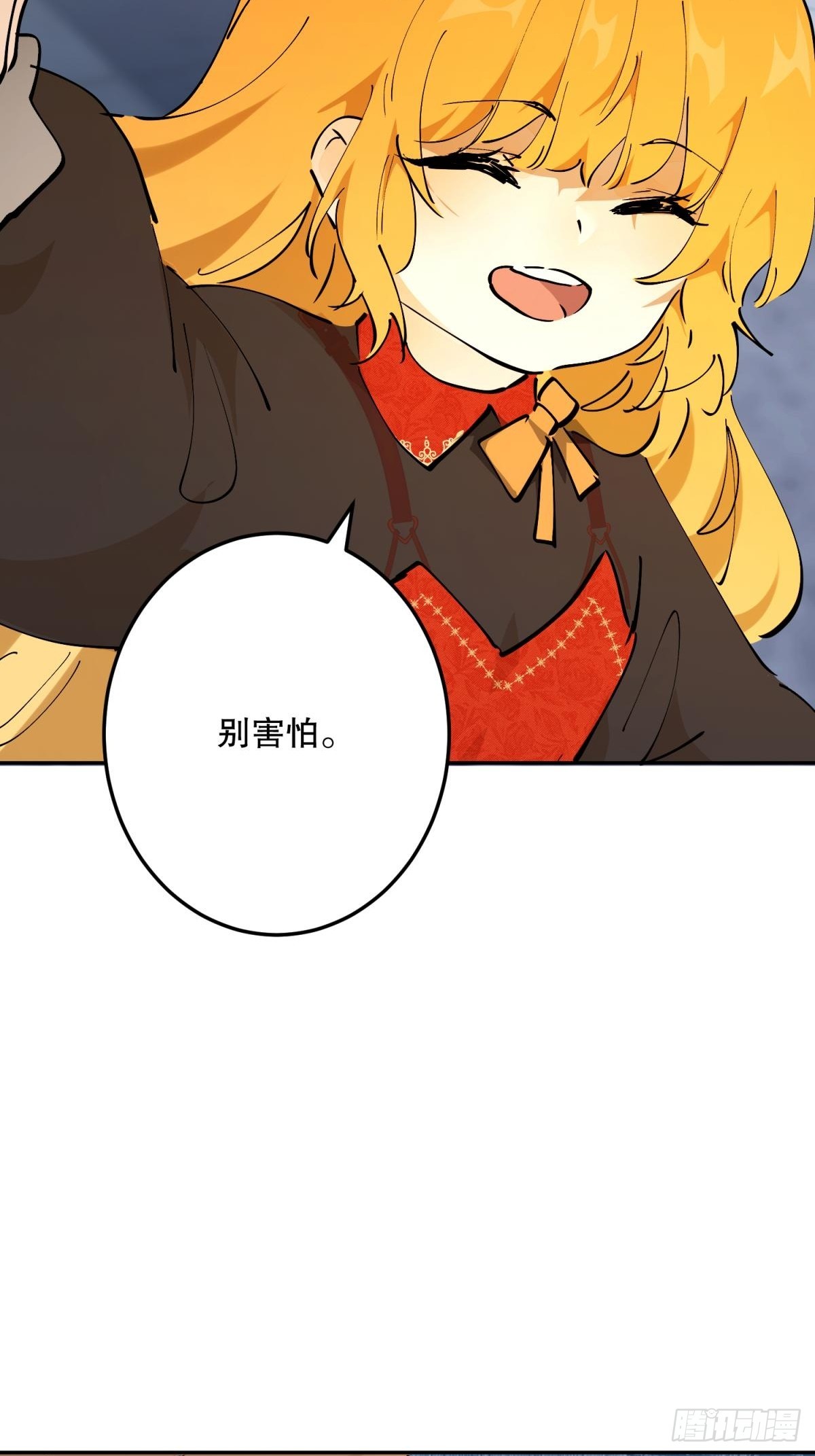 决战①(1/3)-第69话