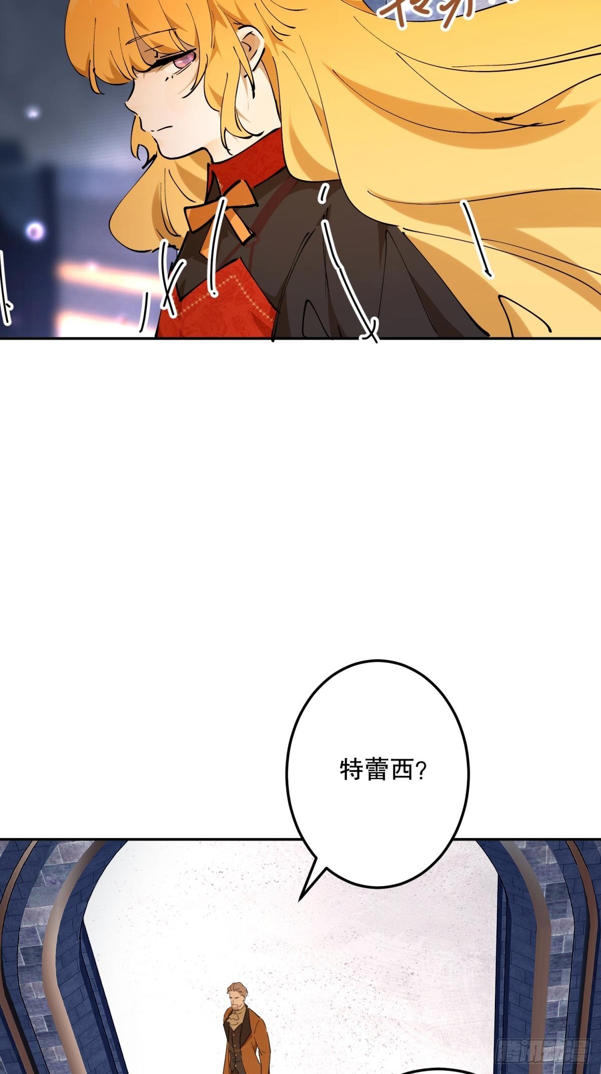 决战①(1/3)-第69话