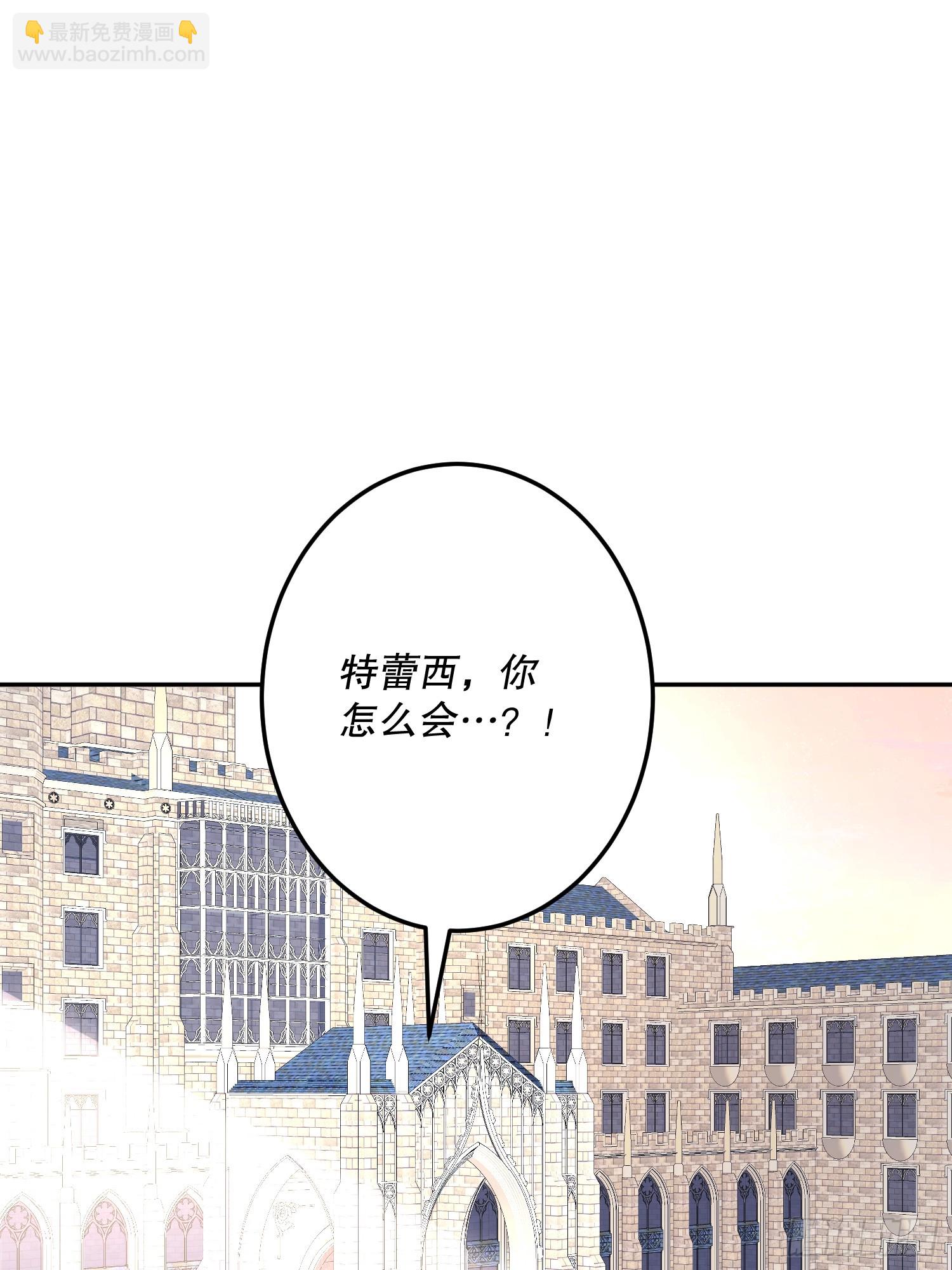 决战①(1/3)-第69话
