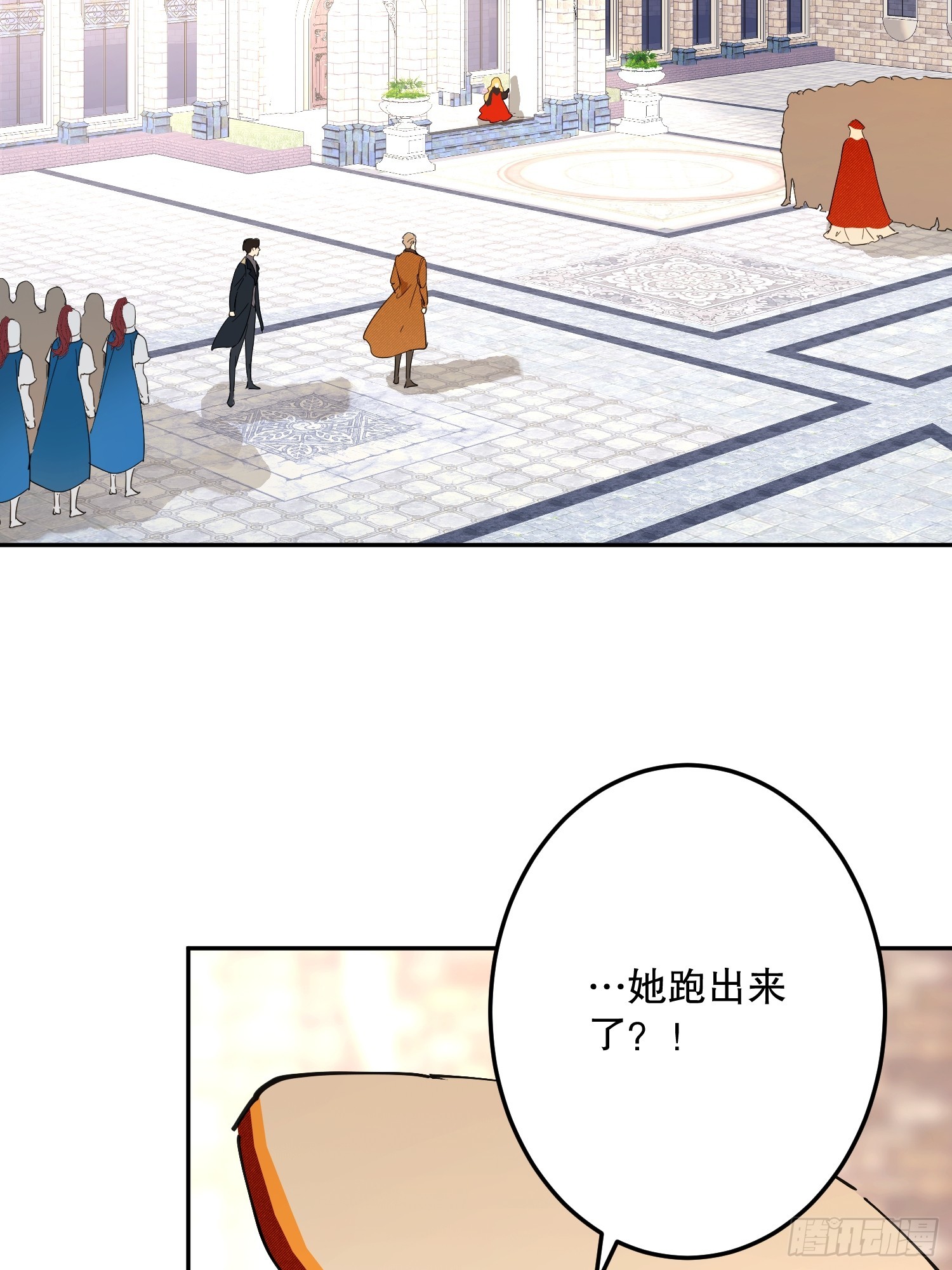 决战①(1/3)-第69话