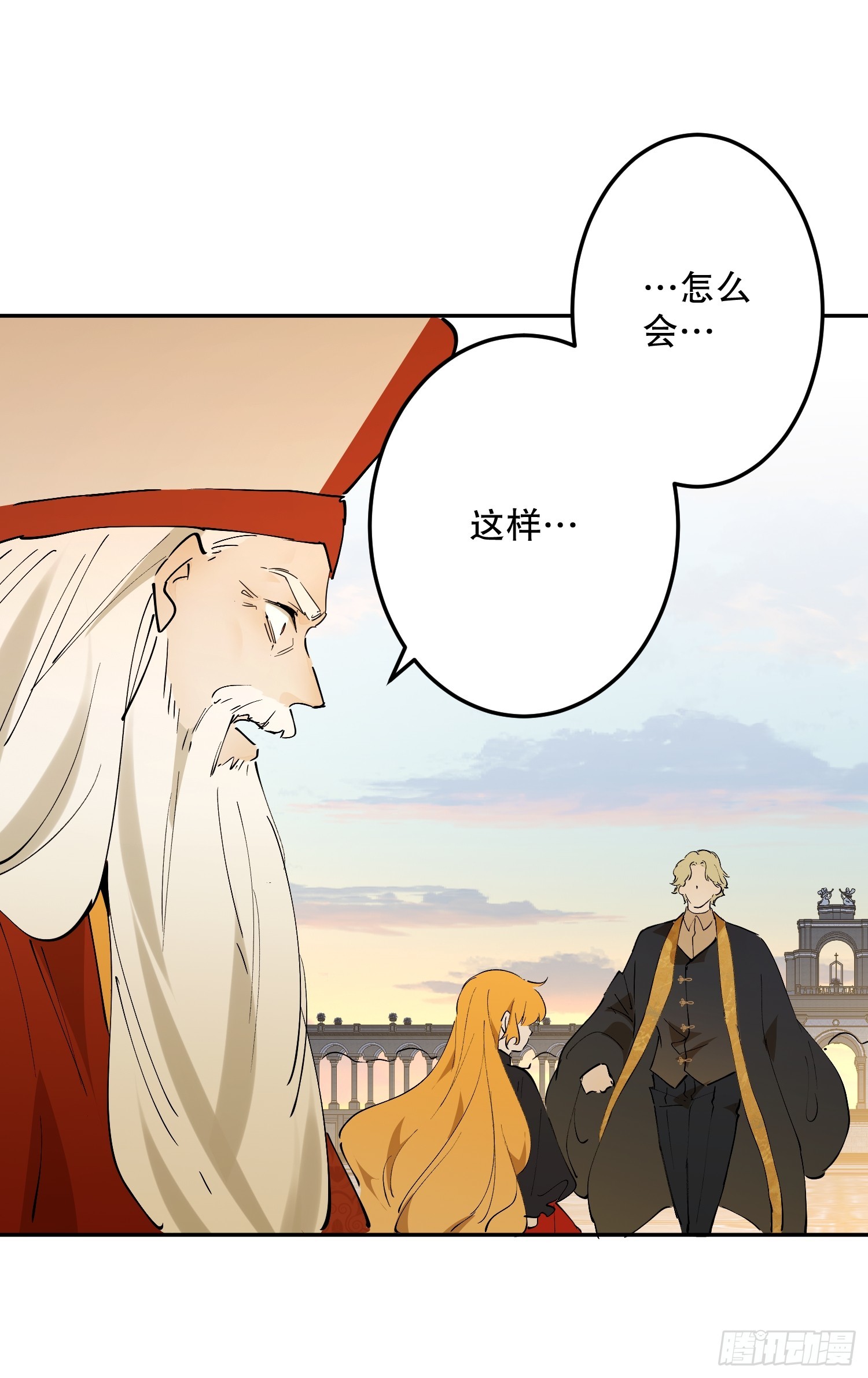 为家人而战(1/2)-第71话