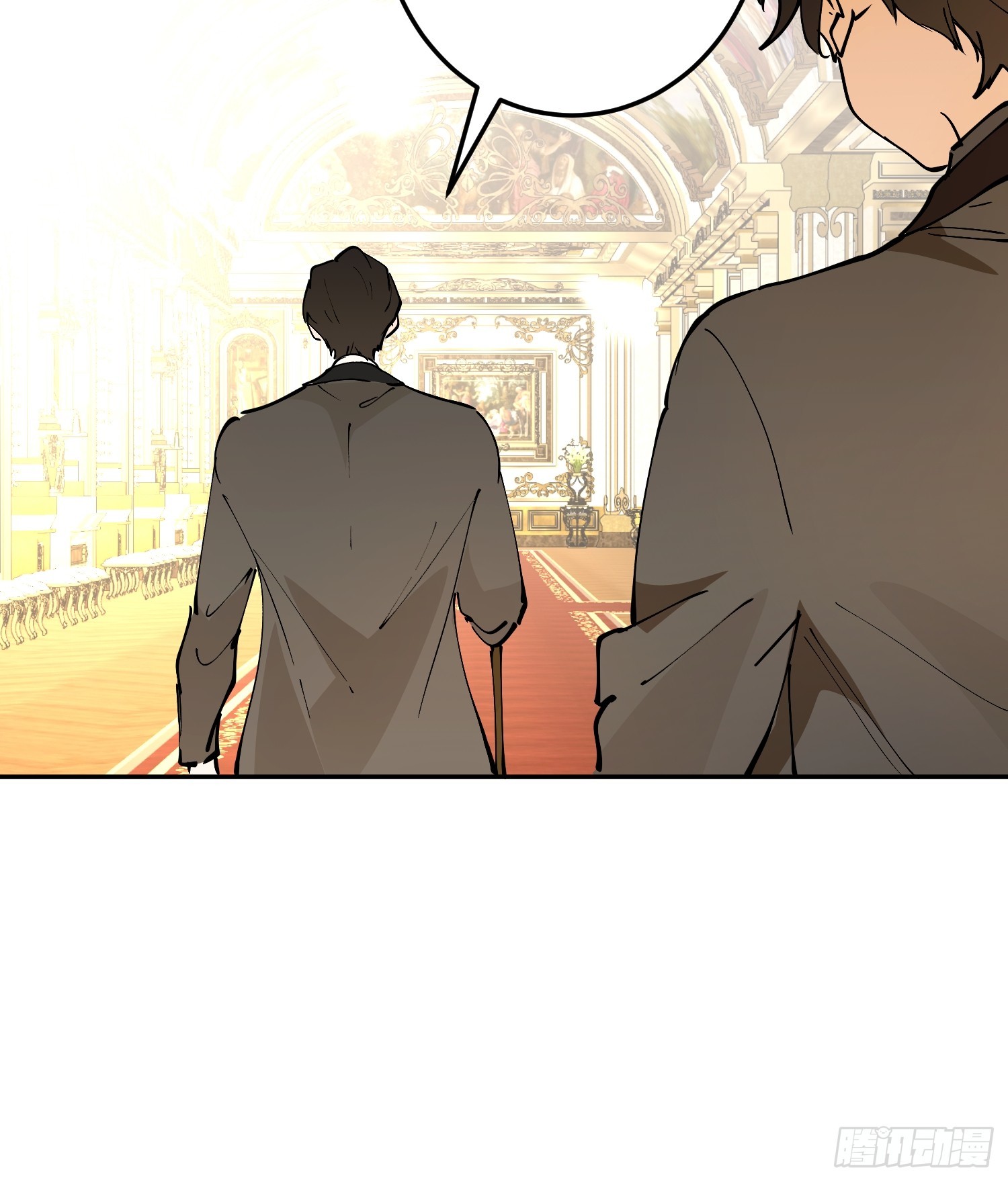宴会前夜1(1/3)-第73话