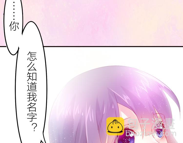 序章(1/5)-第1话