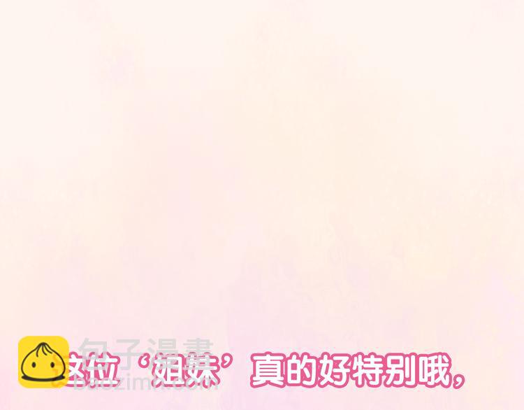 序章(1/5)-第1话