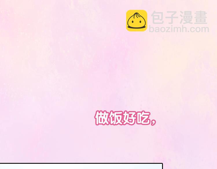 序章(1/5)-第1话