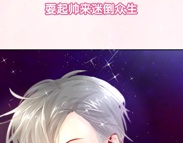 序章(1/5)-第1话