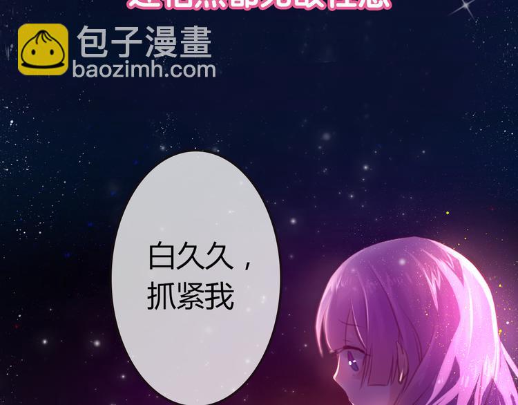 序章(1/5)-第1话