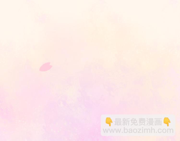 序章(1/5)-第1话