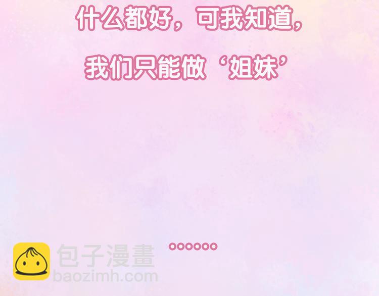 序章(1/5)-第1话