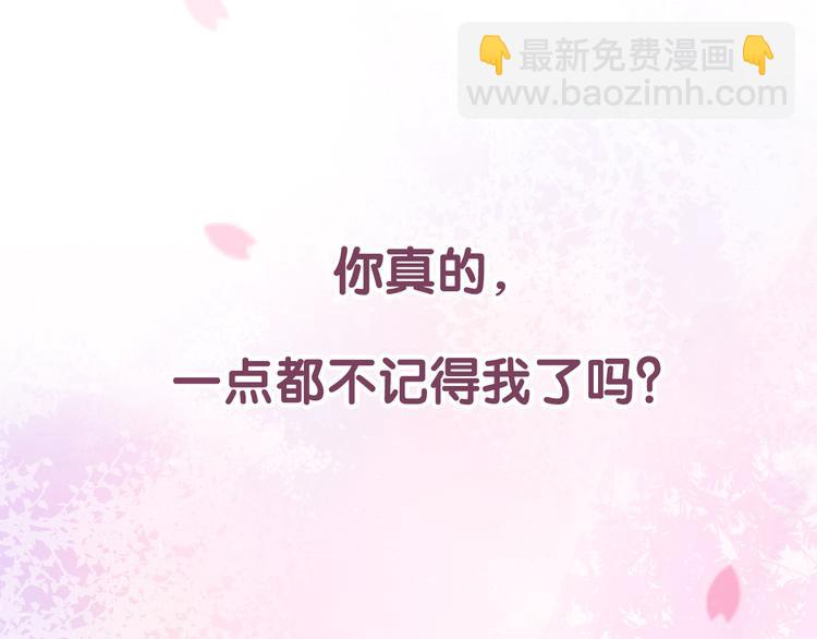 序章(1/5)-第1话