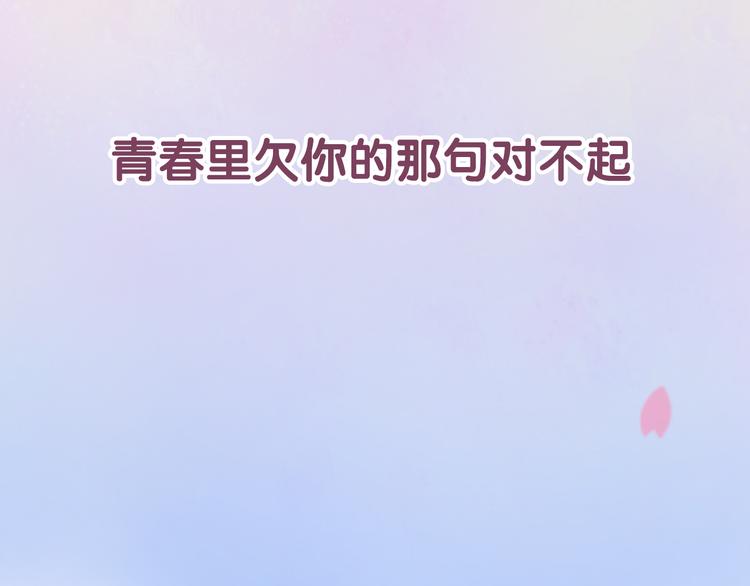 序章(1/5)-第1话
