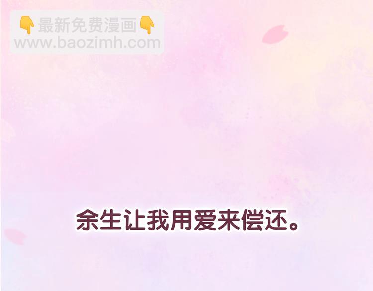 序章(1/5)-第1话