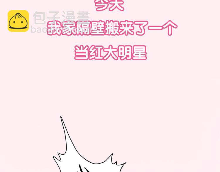 序章(1/5)-第1话