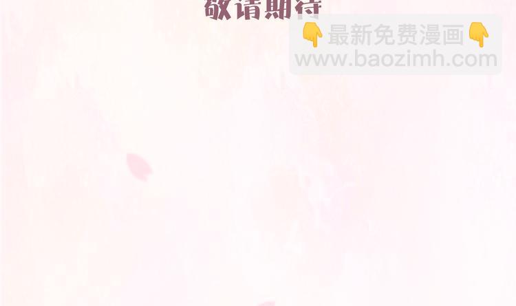 序章(1/5)-第1话