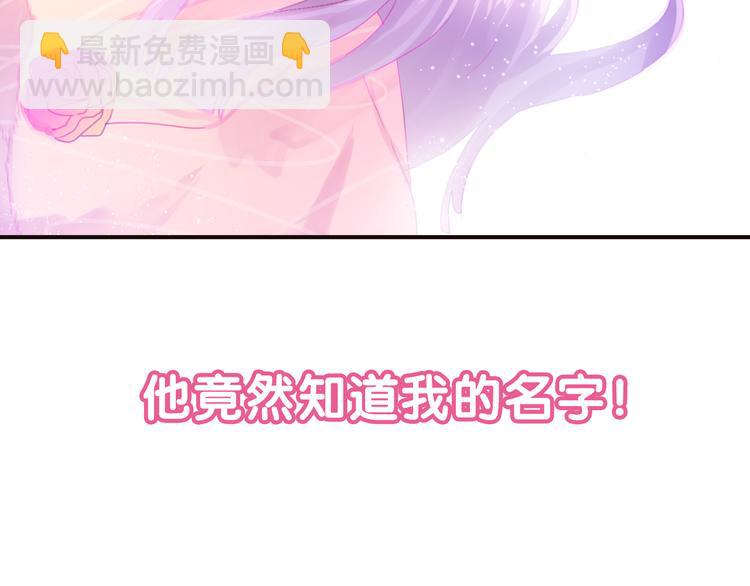 序章(1/5)-第1话