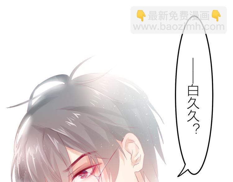 序章(1/5)-第1话
