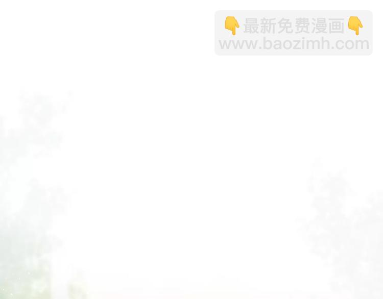 第10话 洗澡？！(1/3)-第11话