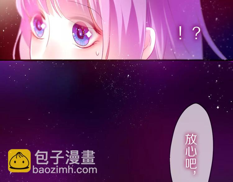 第10话 洗澡？！(1/3)-第11话