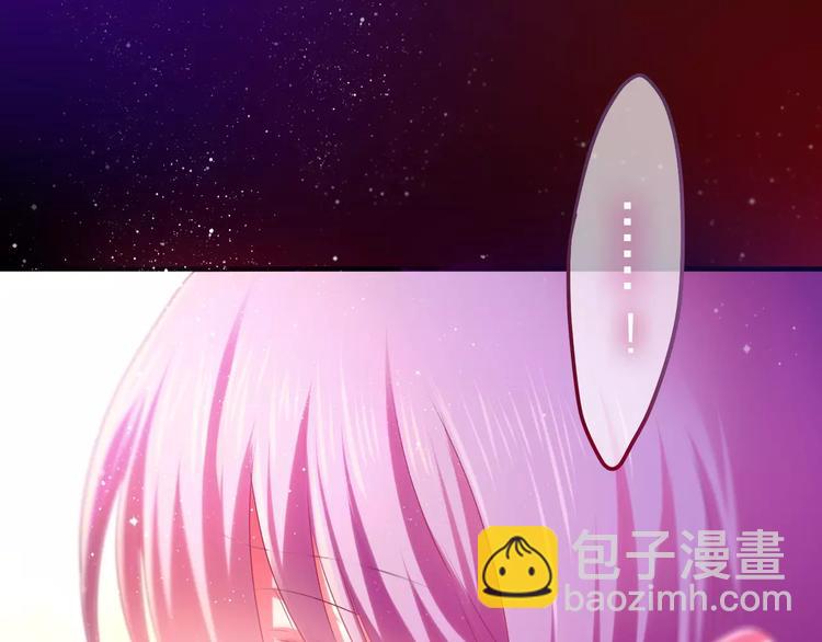 第10话 洗澡？！(1/3)-第11话