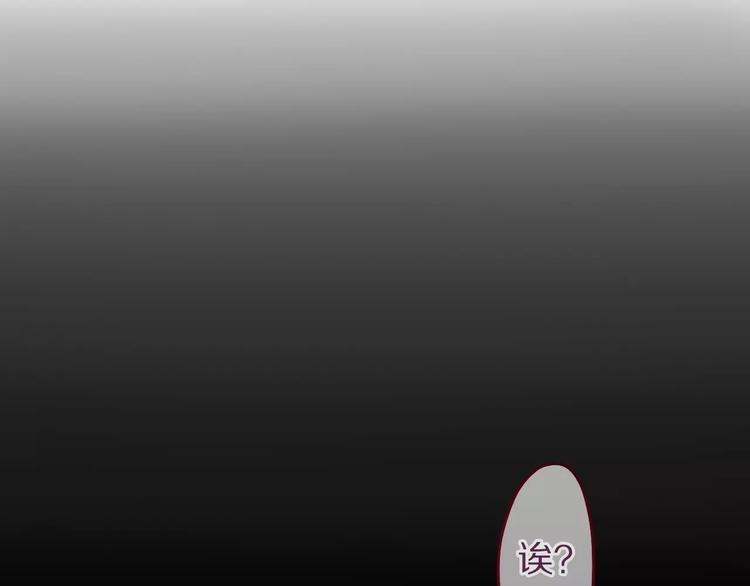 第10话 洗澡？！(1/3)-第11话