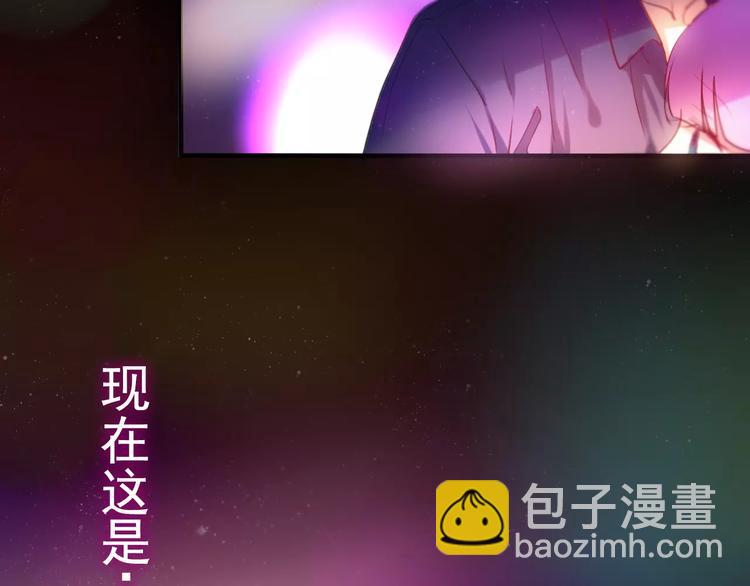 第10话 洗澡？！(1/3)-第11话