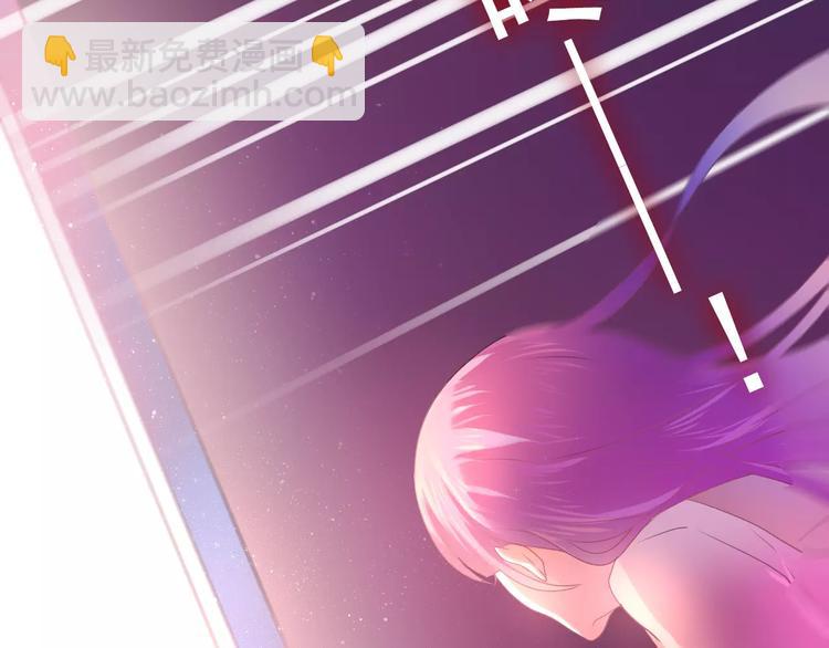 第10话 洗澡？！(1/3)-第11话