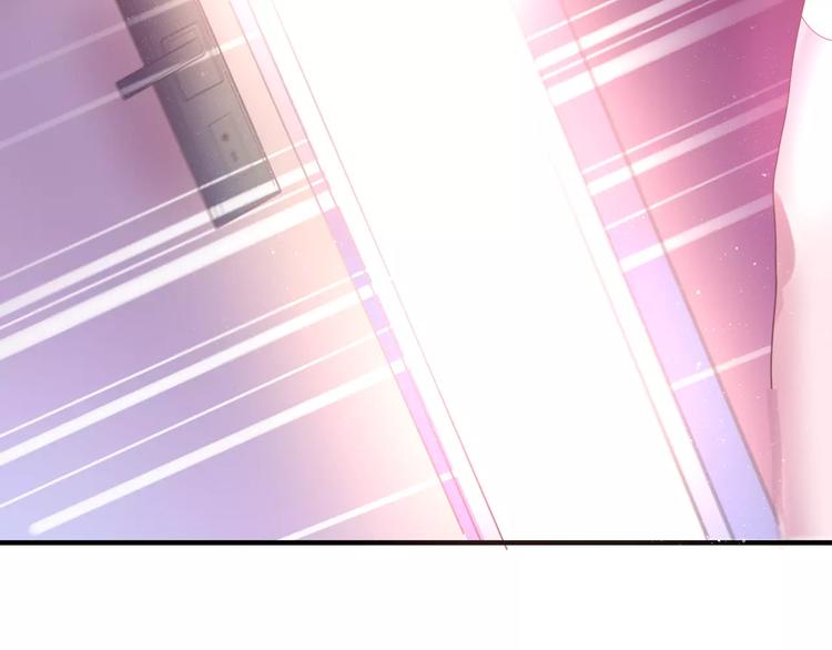 第10话 洗澡？！(1/3)-第11话
