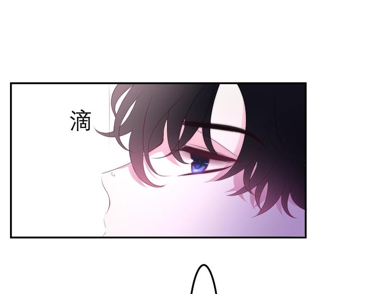 第27话 雨天漫步(1/3)-第101话