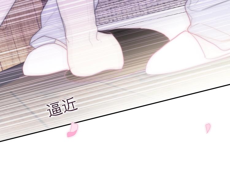 第29话 操碎心的老父亲(1/3)-第103话