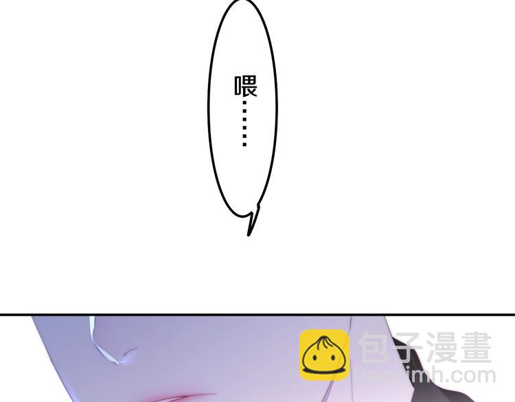 第29话 操碎心的老父亲(1/3)-第103话