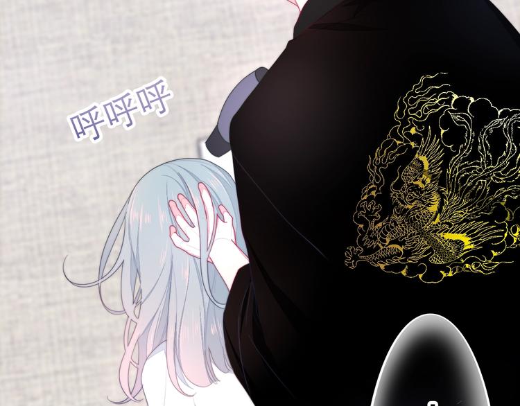 第29话 操碎心的老父亲(1/3)-第103话