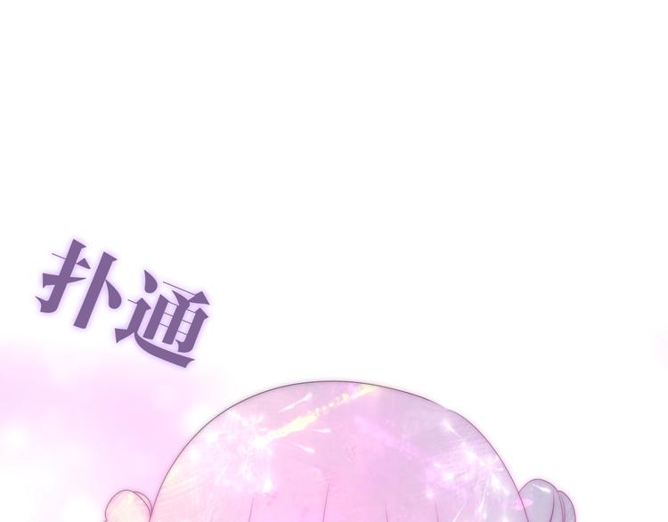 第31话 绽放的礼花(1/2)-第105话