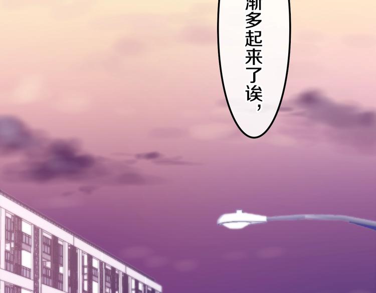 第31话 绽放的礼花(1/2)-第105话