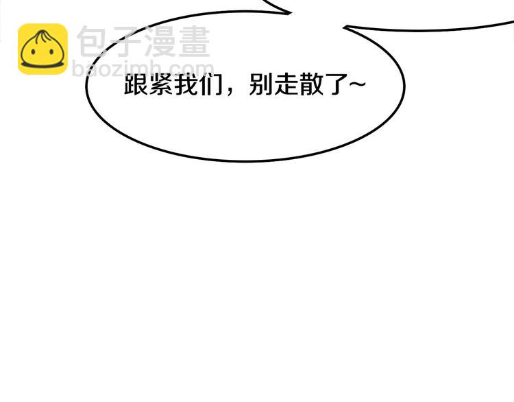 第31话 绽放的礼花(1/2)-第105话