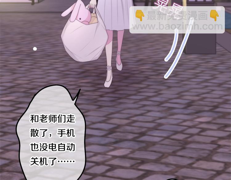第31话 绽放的礼花(1/2)-第105话