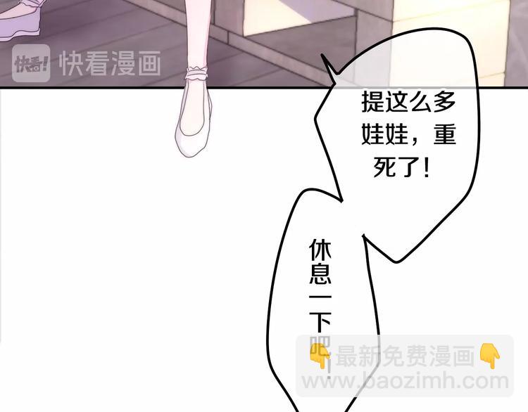 第31话 绽放的礼花(1/2)-第105话
