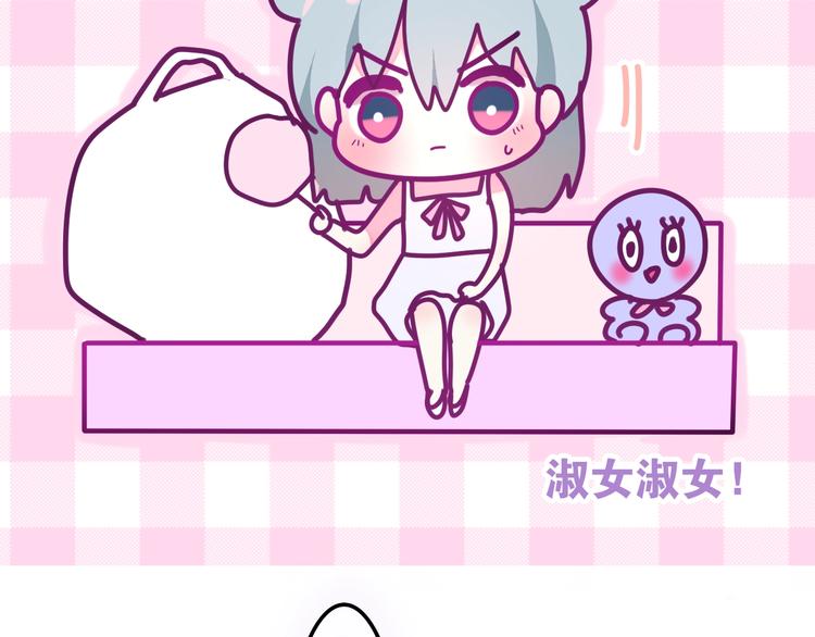 第31话 绽放的礼花(1/2)-第105话