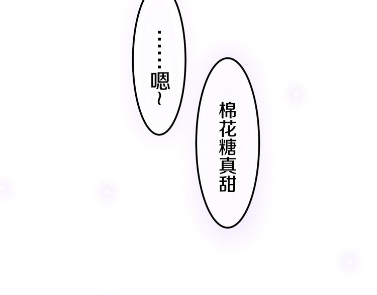 第31话 绽放的礼花(1/2)-第105话