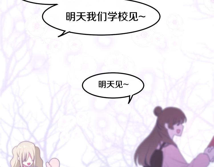第31话 绽放的礼花(1/2)-第105话