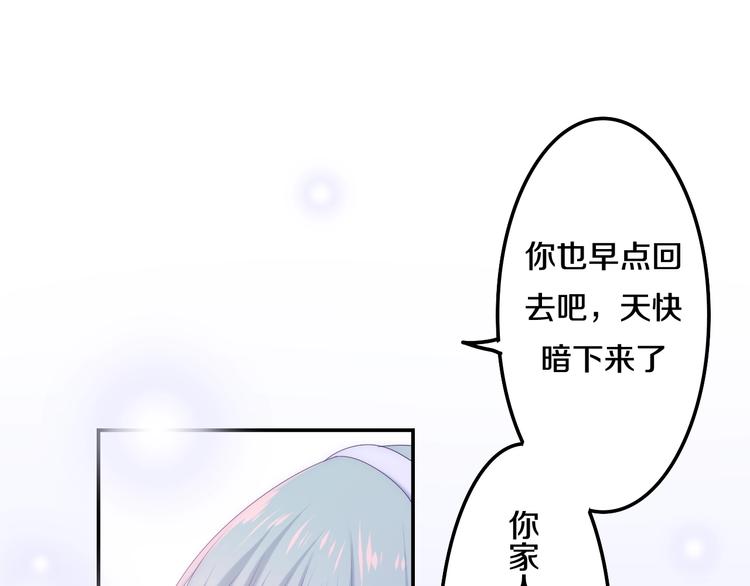第31话 绽放的礼花(1/2)-第105话