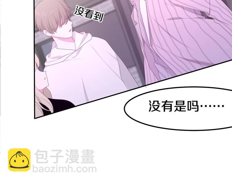 第31话 绽放的礼花(1/2)-第105话