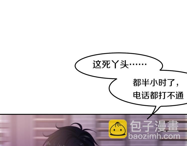 第31话 绽放的礼花(1/2)-第105话