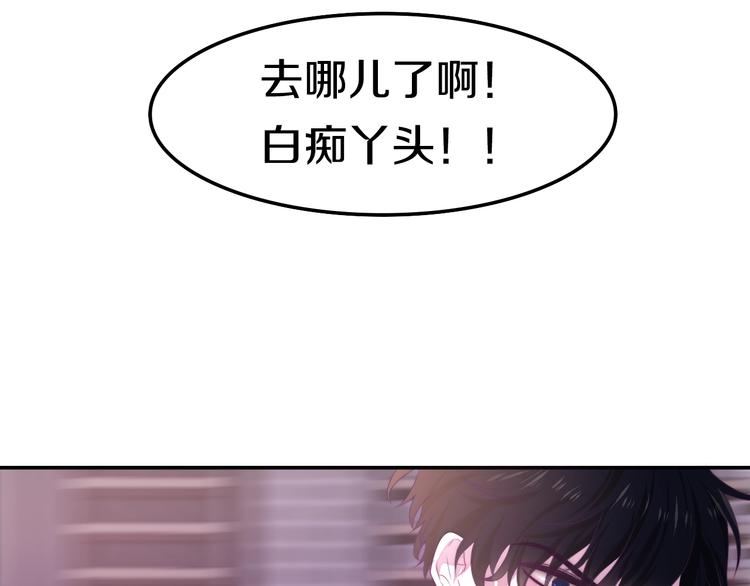 第31话 绽放的礼花(1/2)-第105话